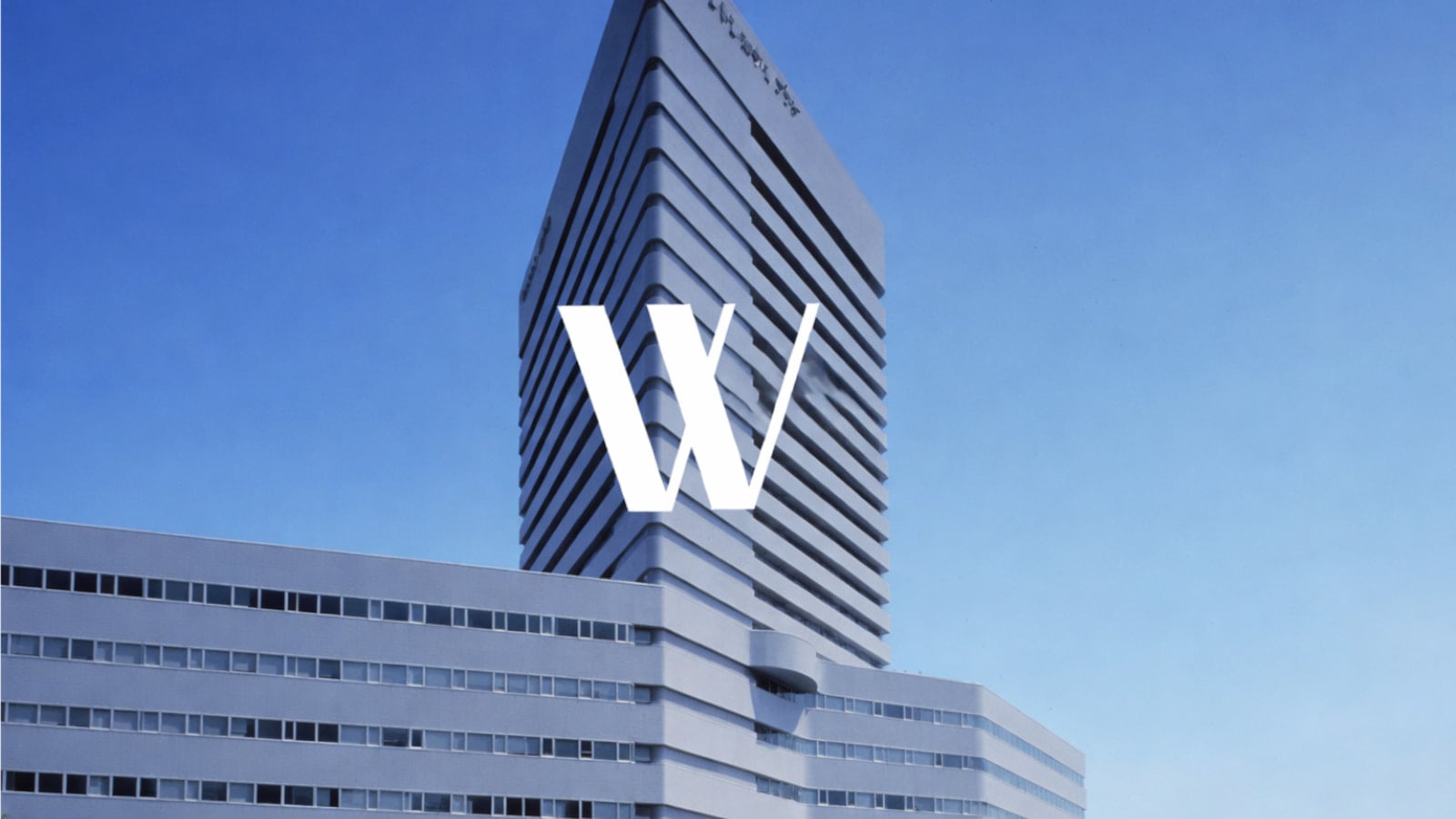 „Washington Hotel“ Japonijoje atskleidė išpirkos programinės įrangos infekcijos incidentą